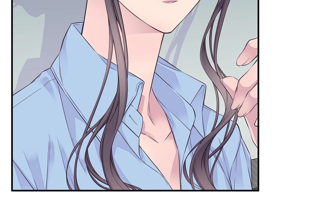 第45话 妇产科？！75