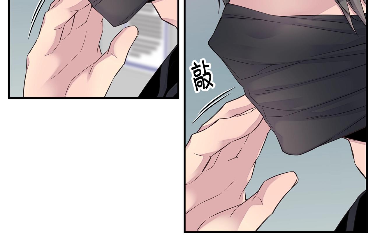 第45话 妇产科？！81