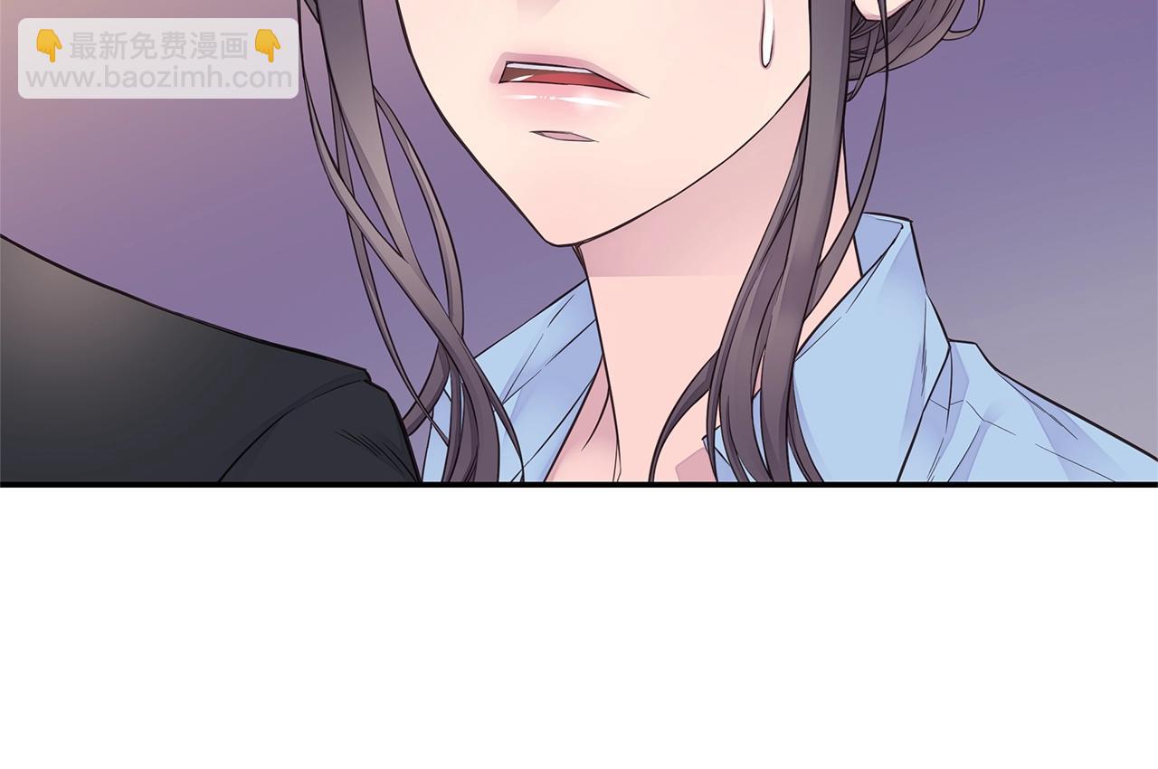 第45话 妇产科？！9