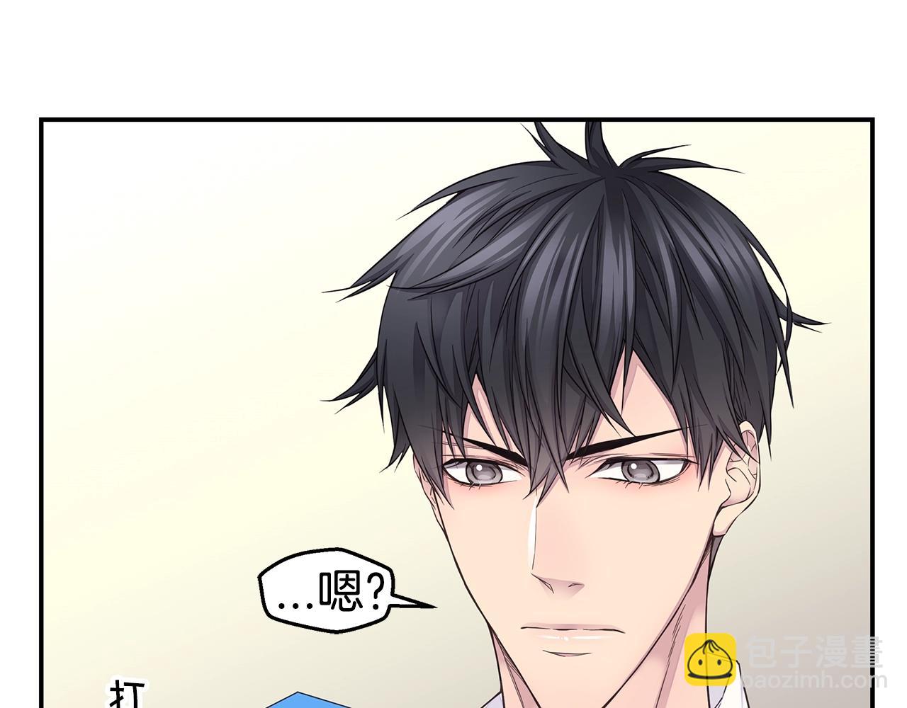 第47话 两个宝宝👶10