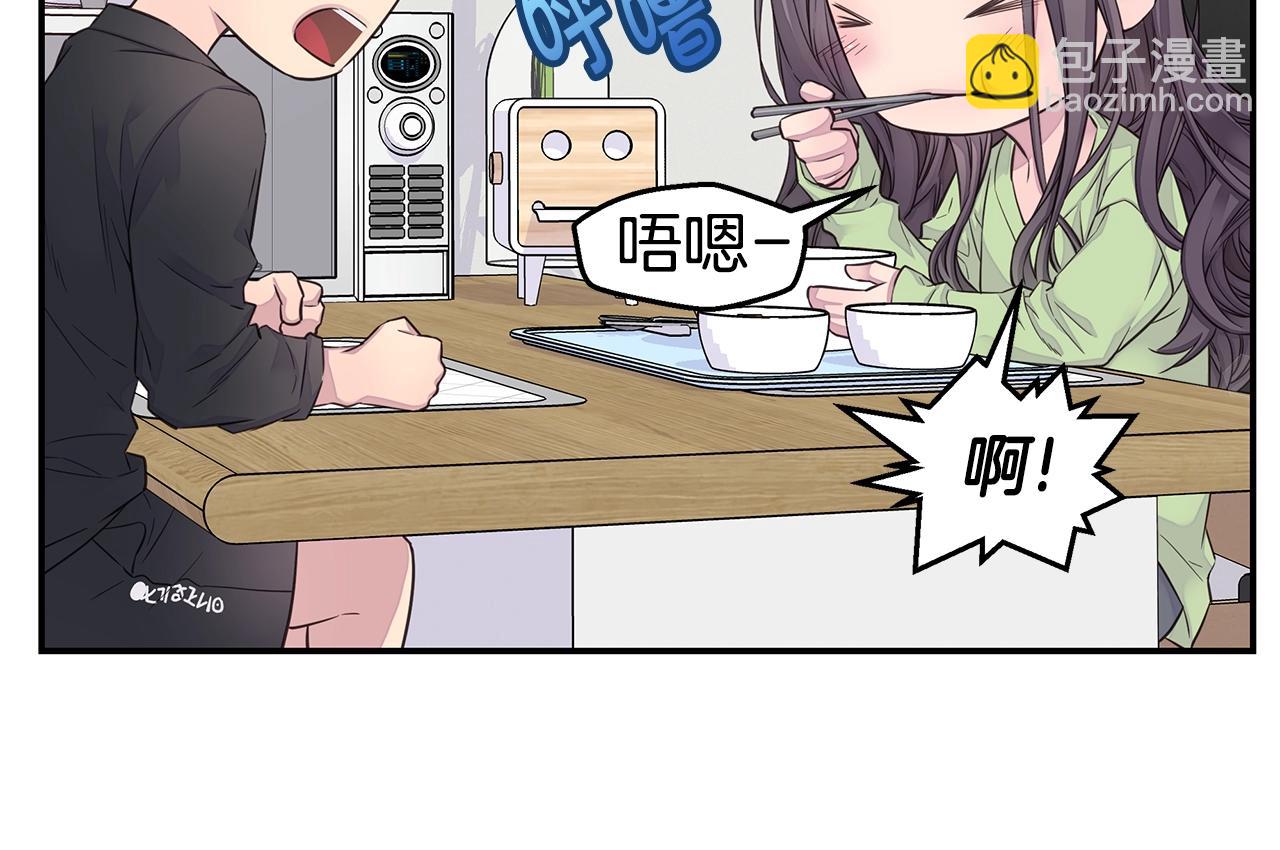 第47话 两个宝宝👶121