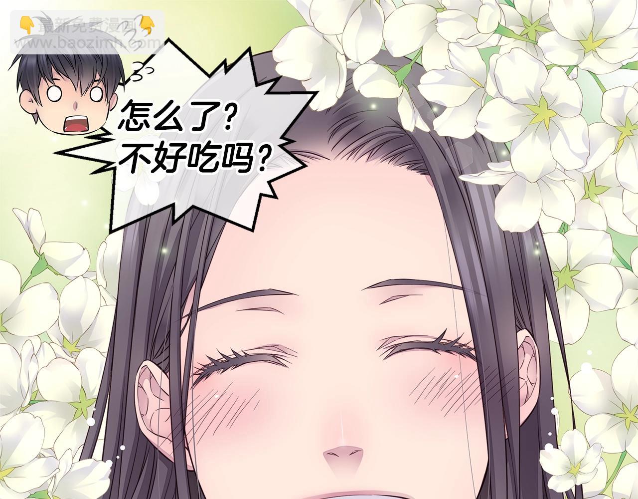 第47话 两个宝宝👶122