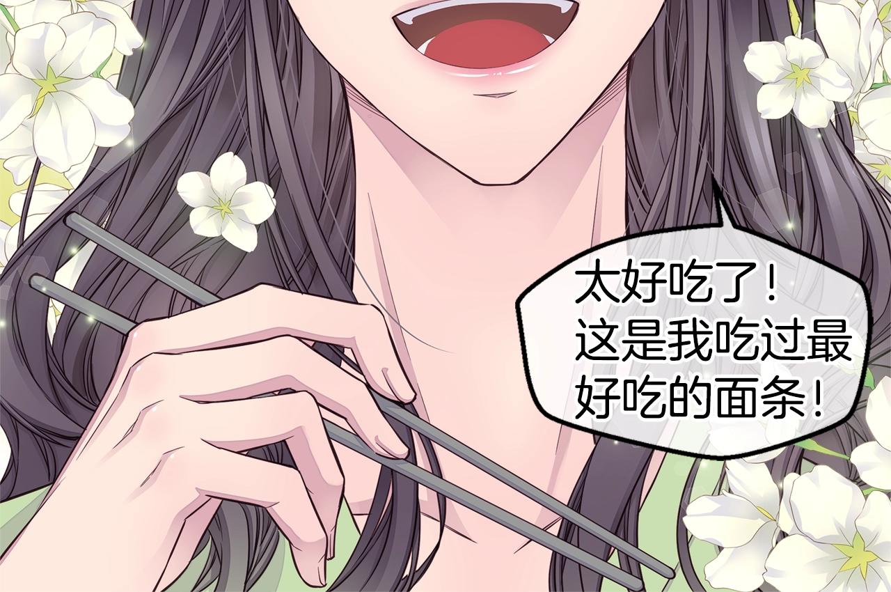 第47话 两个宝宝👶123
