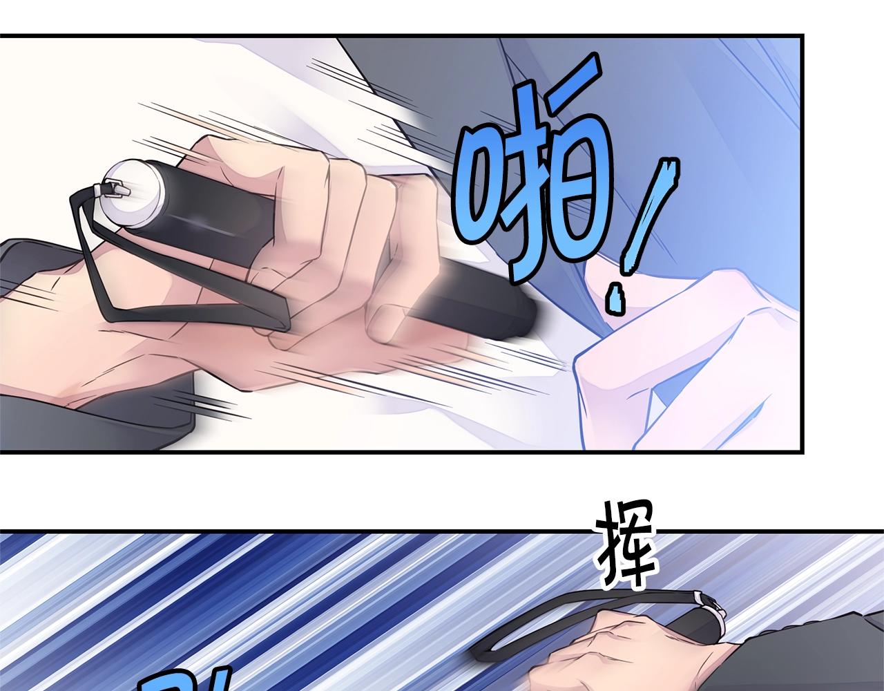 第52话 危险！38