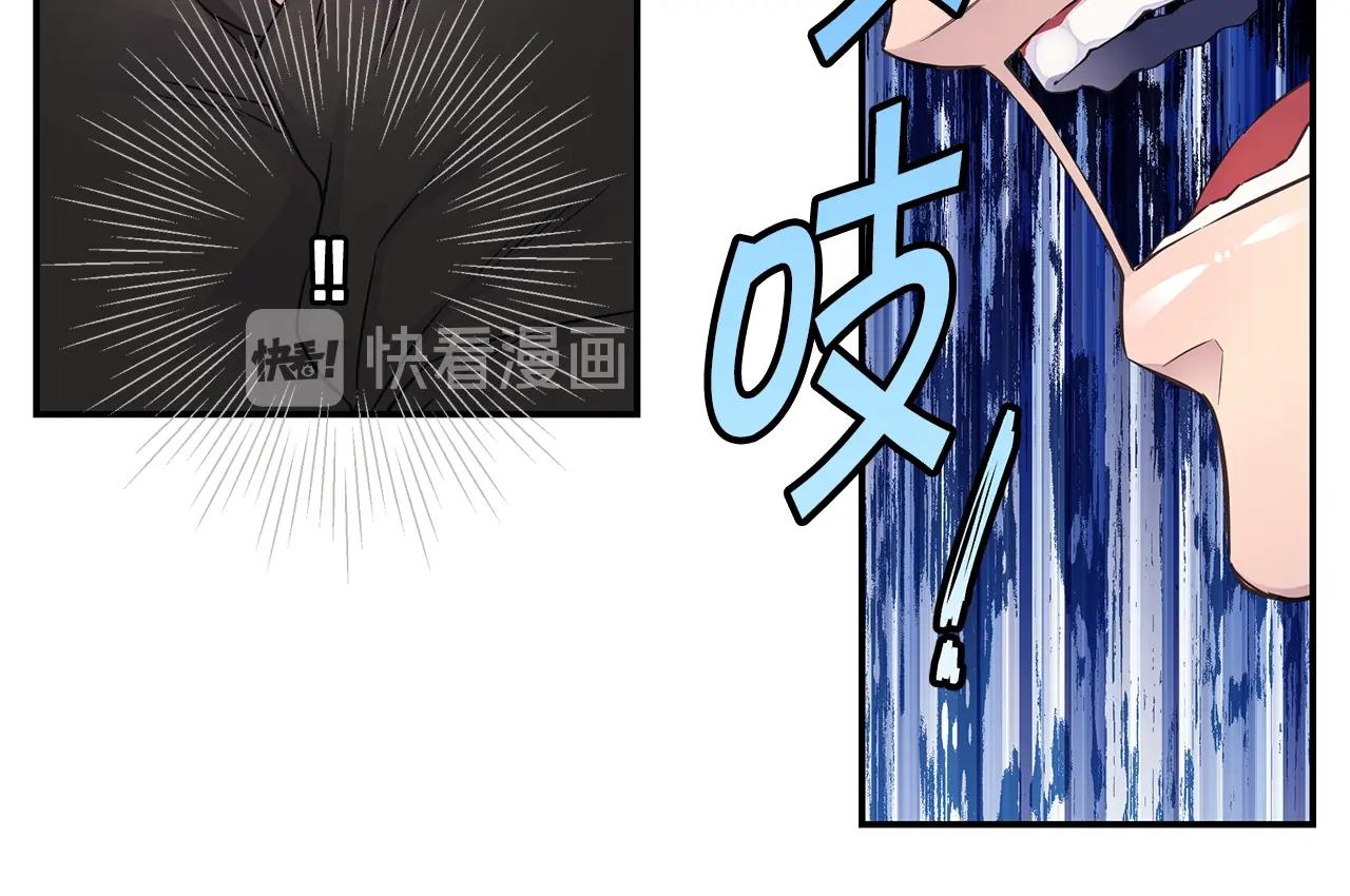 第52话 危险！83