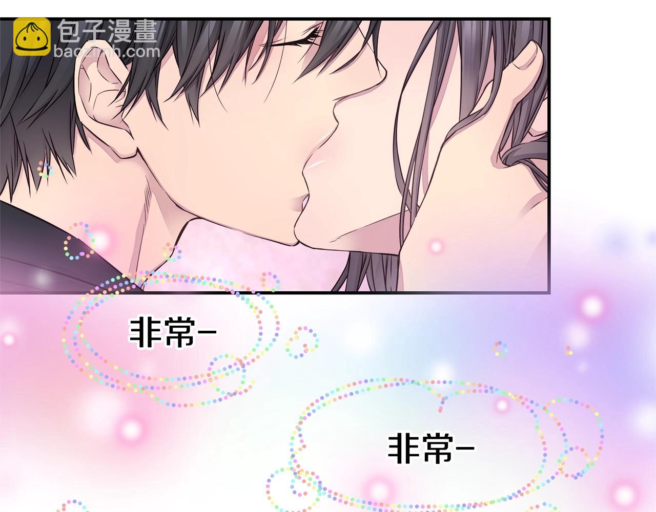 第54话 火热KISS116