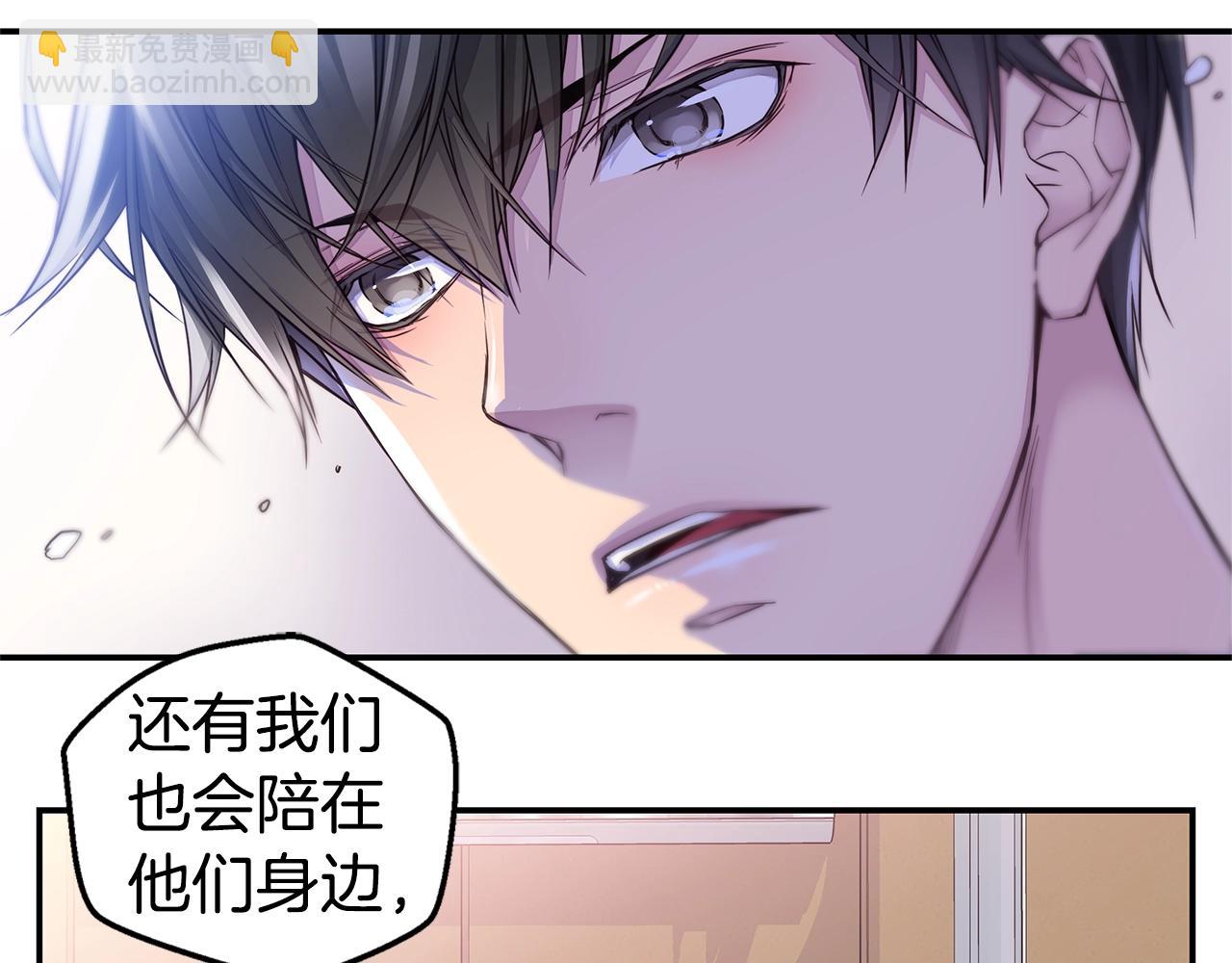 第54话 火热KISS30