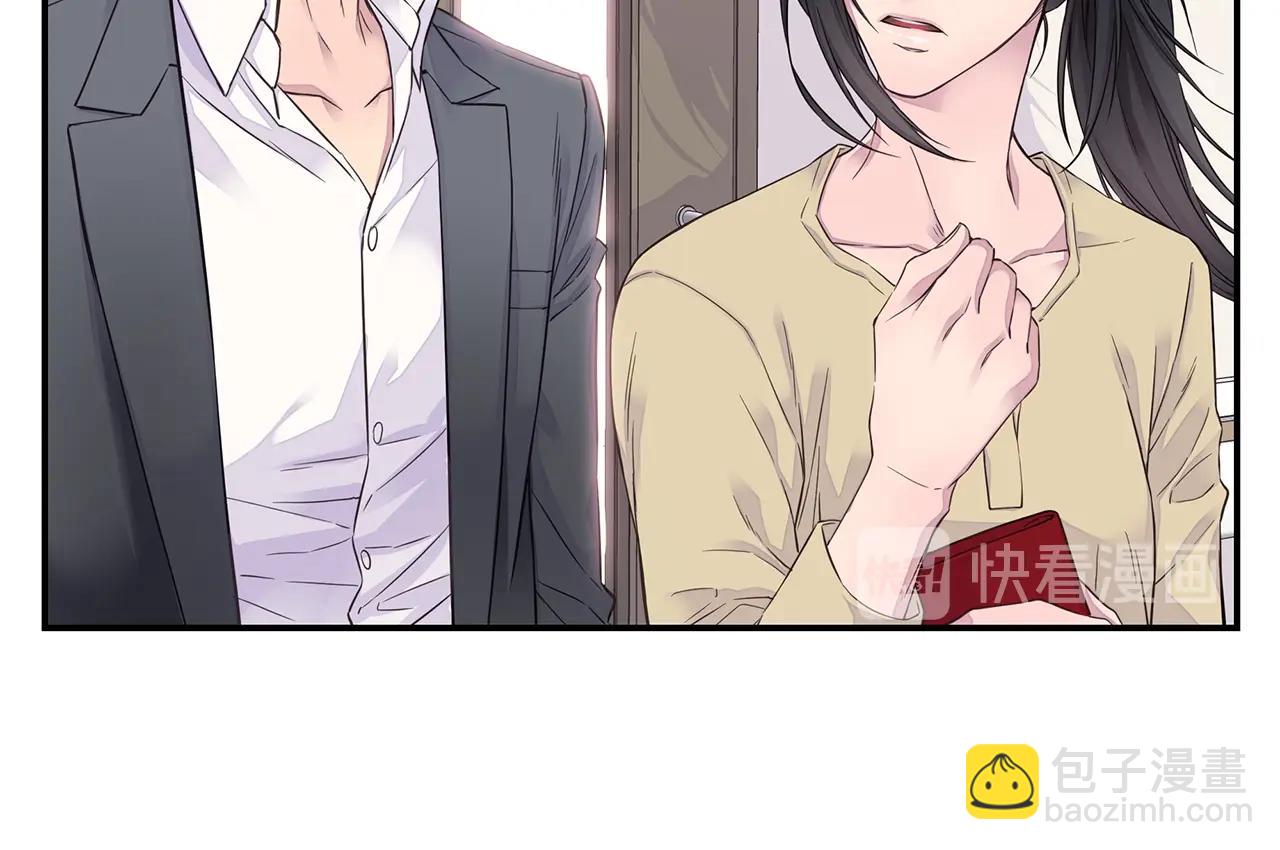 第54话 火热KISS61