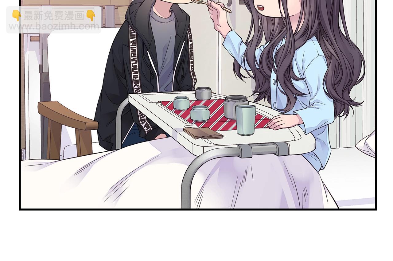 第55话 陪着你51