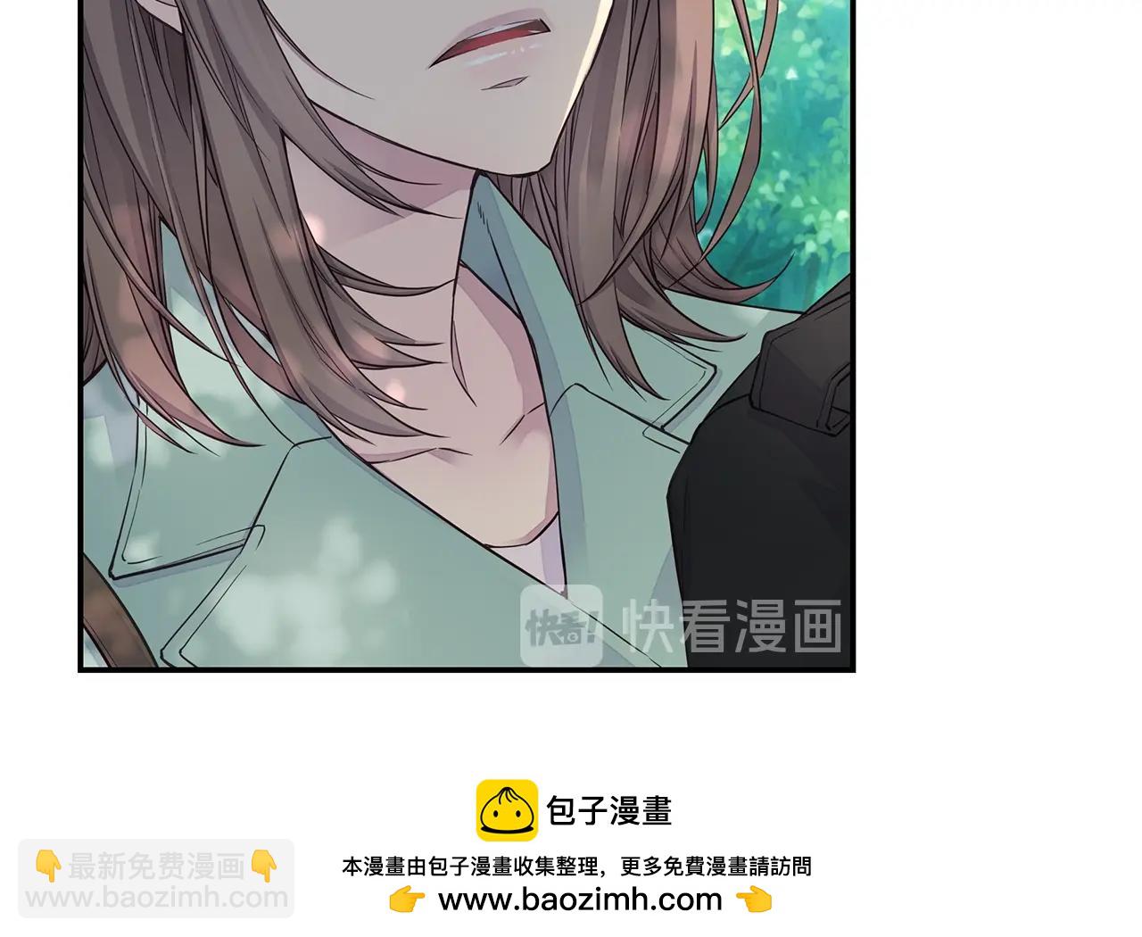 第57话 爱情结晶107