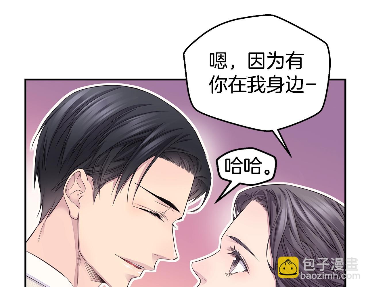 第57话 爱情结晶114