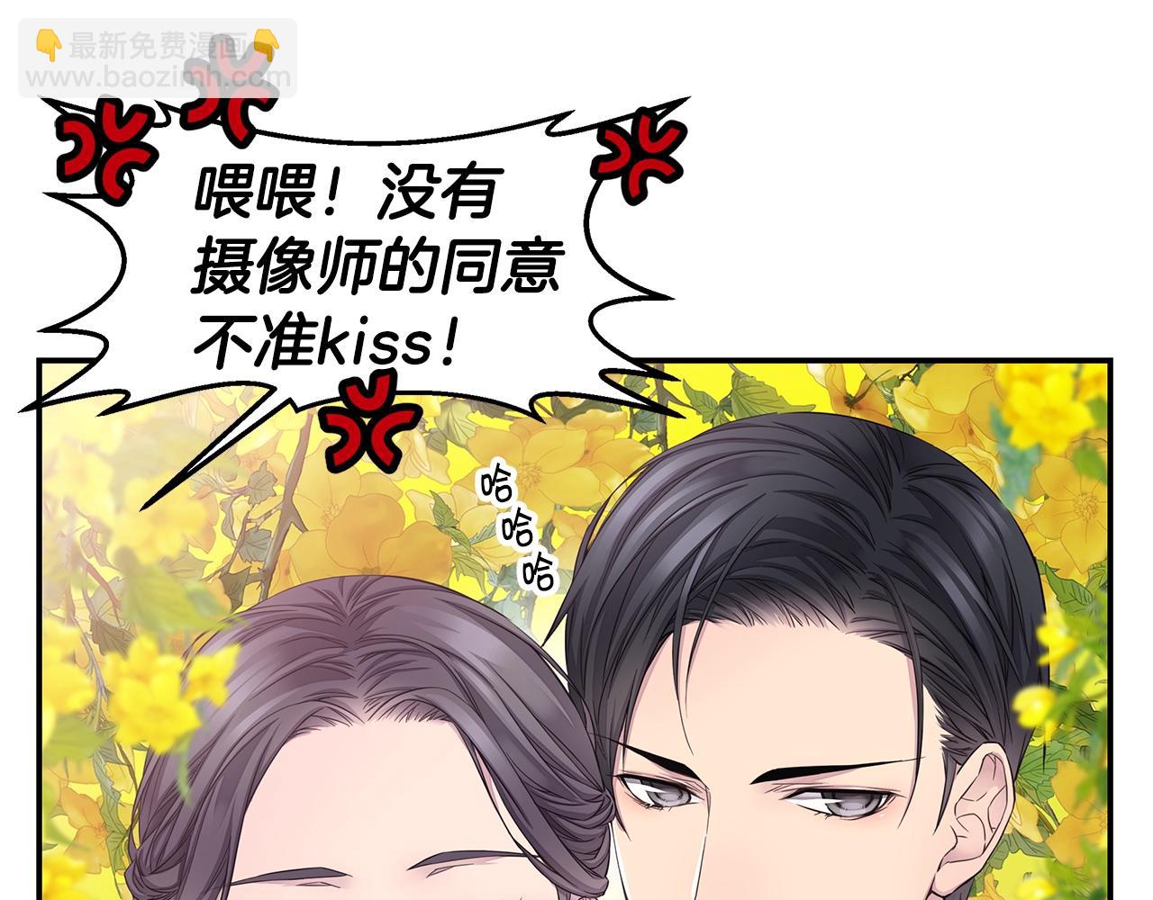 第57话 爱情结晶118