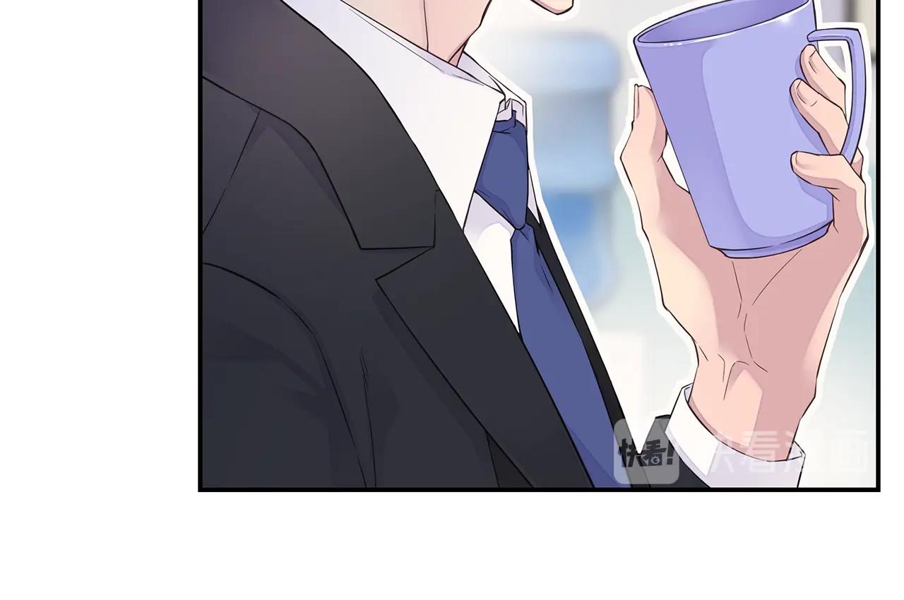 第57话 爱情结晶13