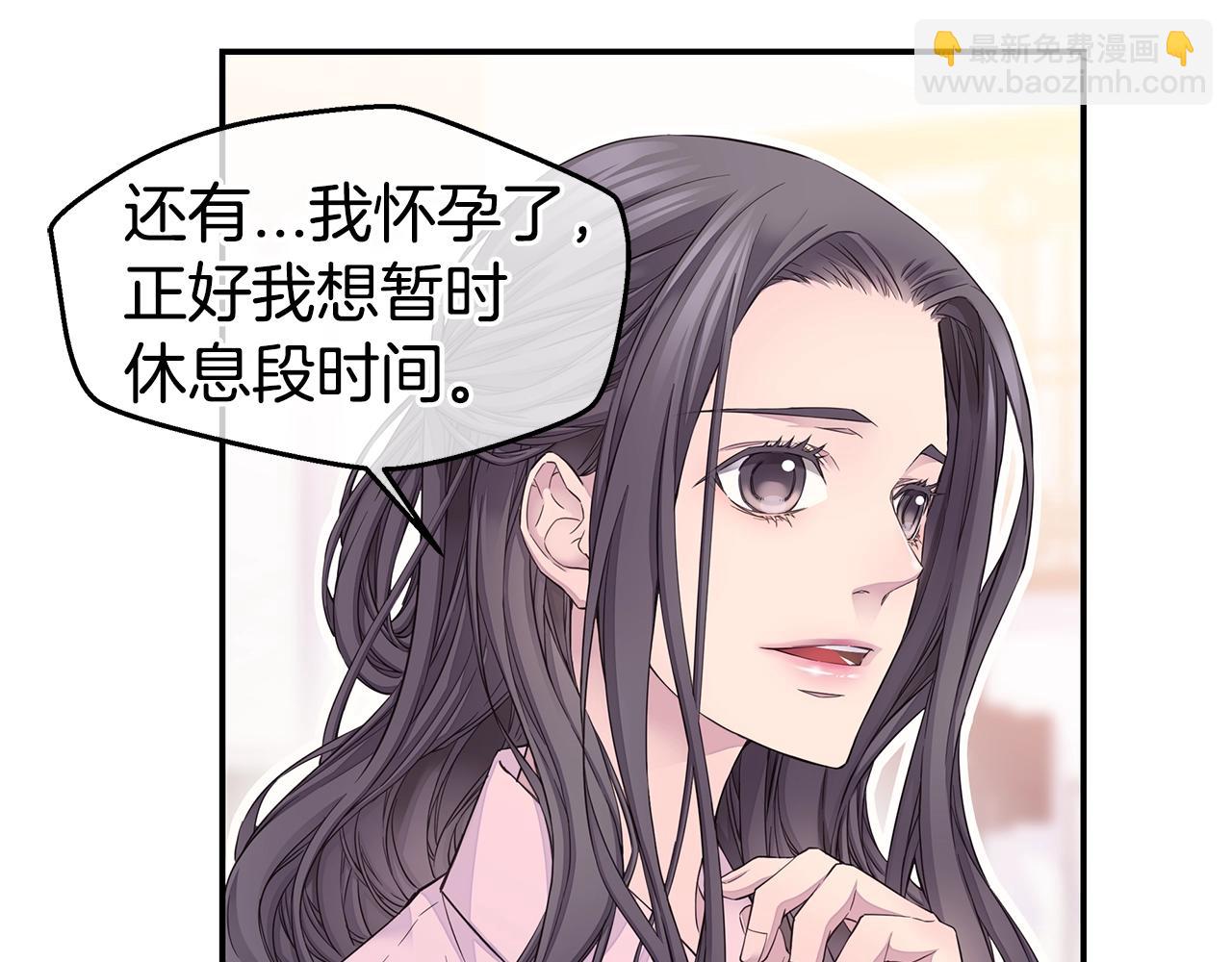 第57话 爱情结晶18