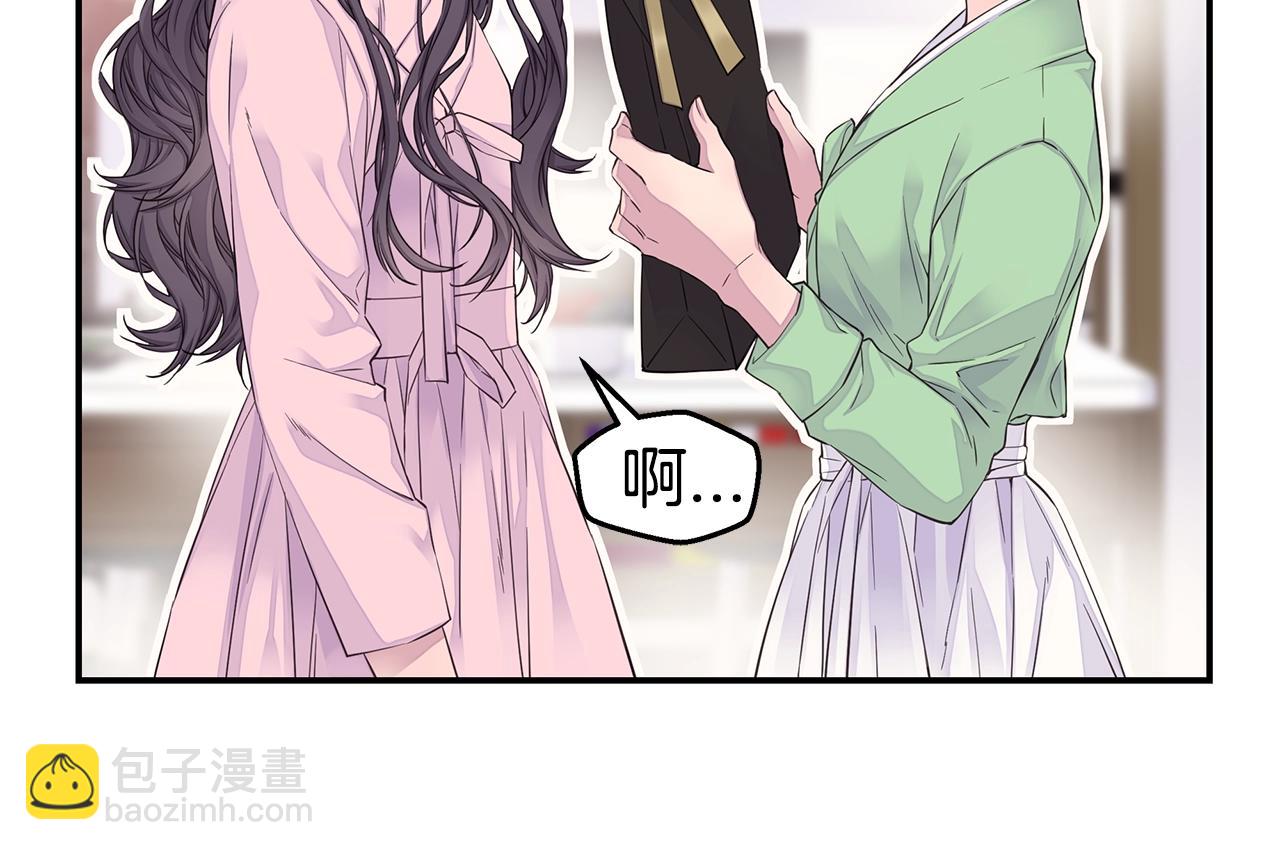 第57话 爱情结晶27
