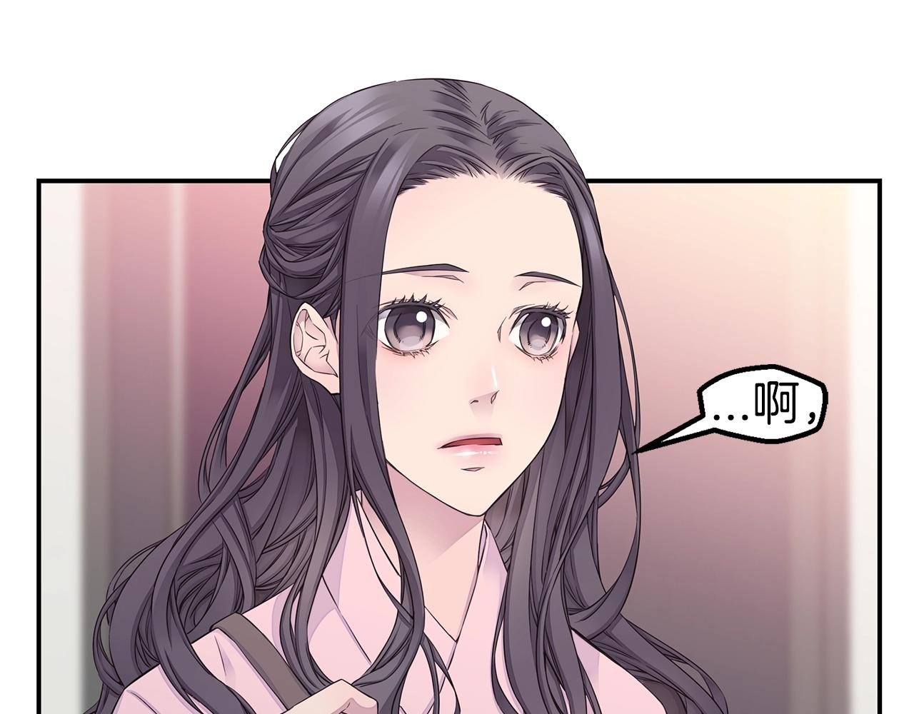 第57话 爱情结晶36
