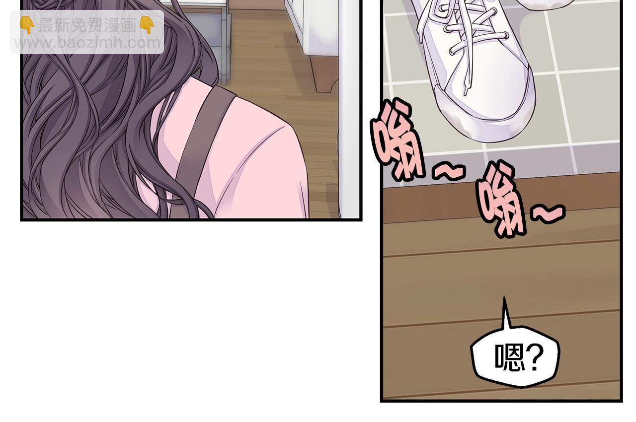 第57话 爱情结晶39