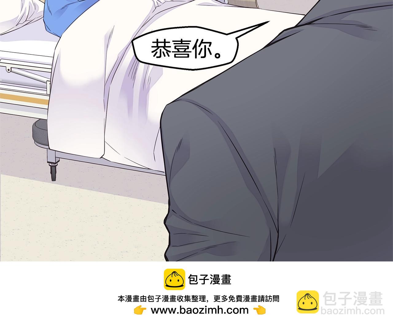 第57话 爱情结晶49