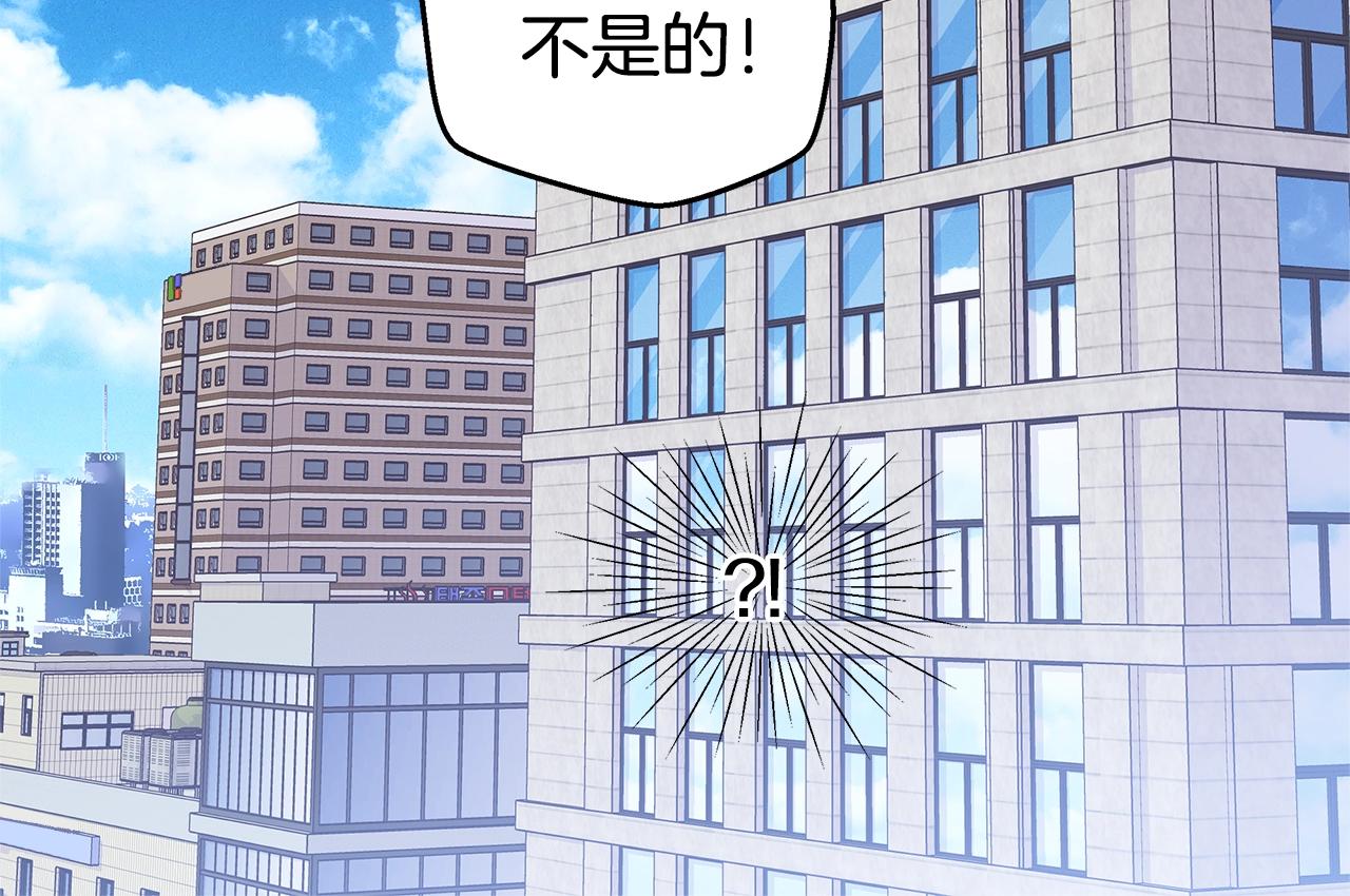 第57话 爱情结晶65