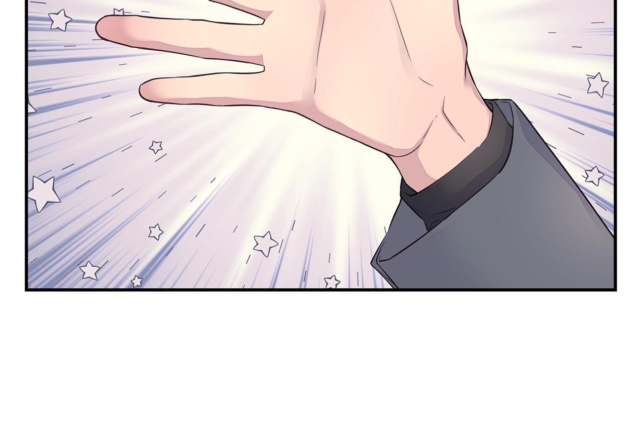 第57话 爱情结晶69