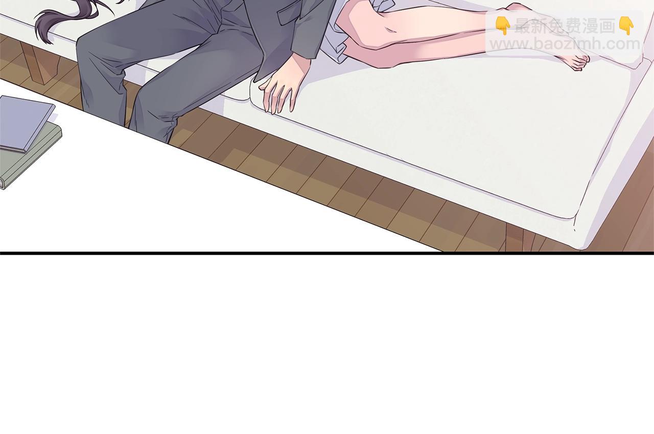 第57话 爱情结晶79