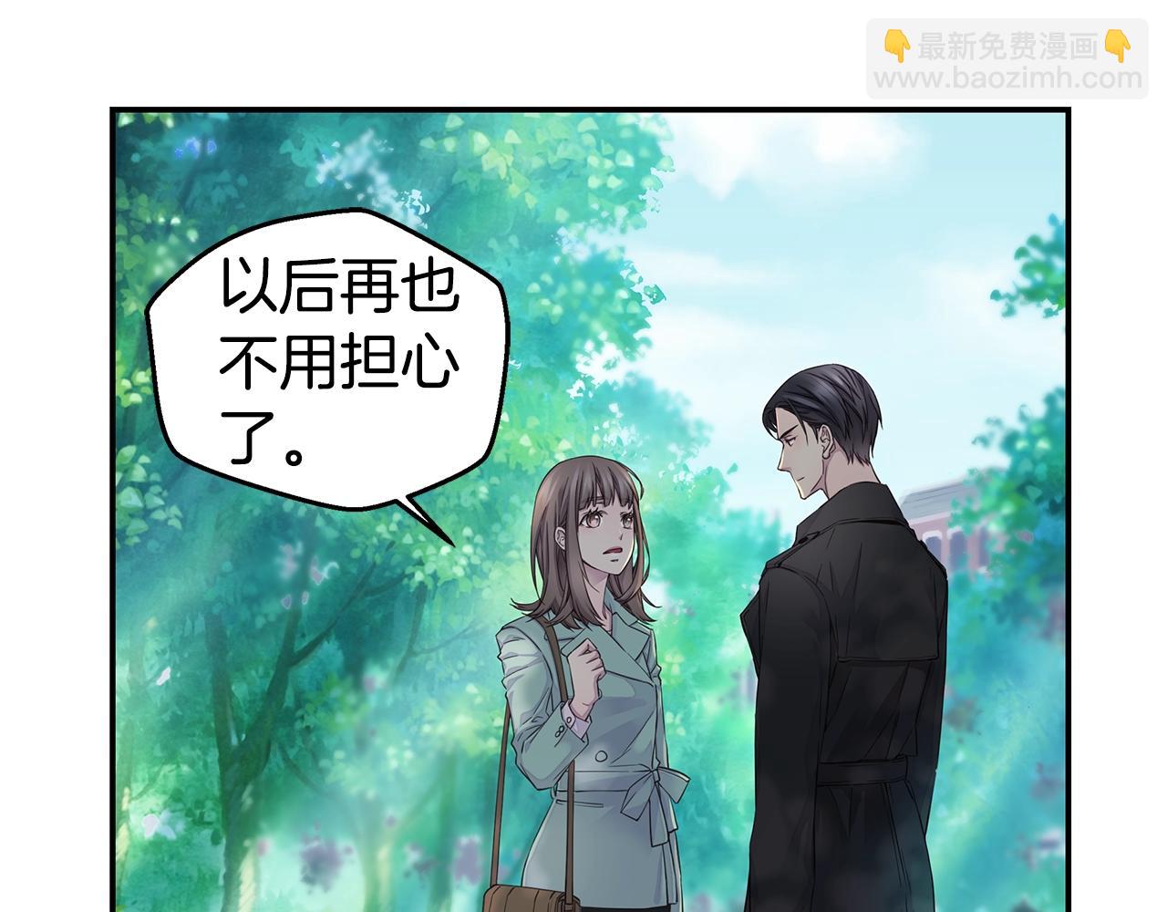 第57话 爱情结晶98
