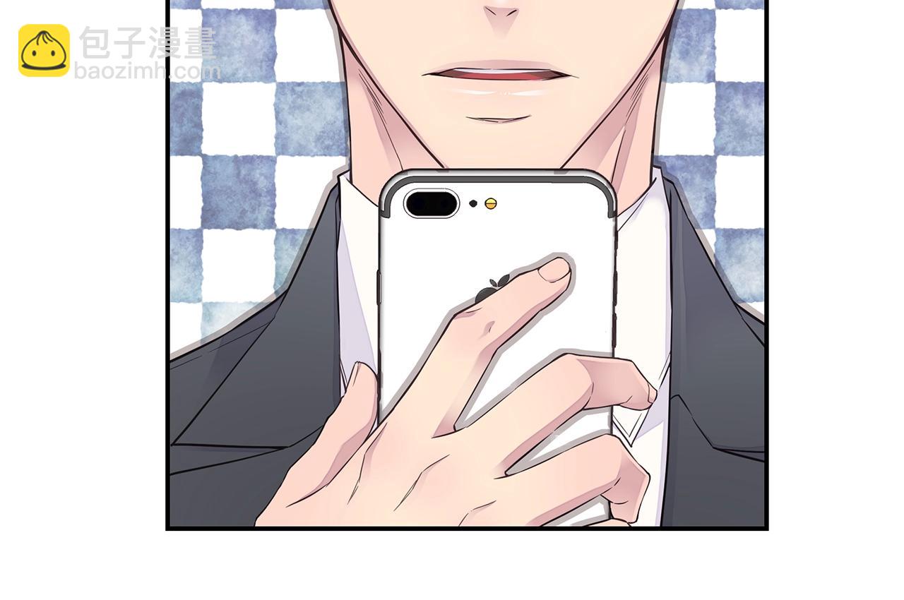 第58话 她怎么在这？21
