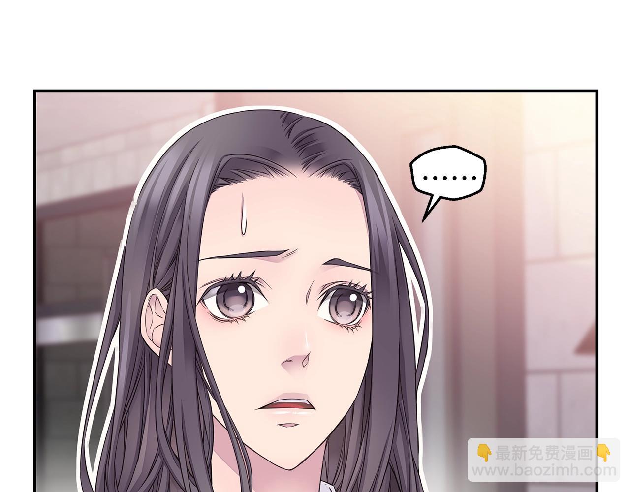第59话 火热的我们22