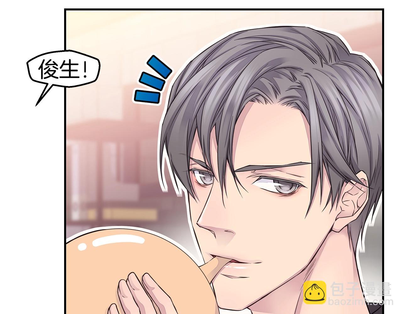 第59话 火热的我们36