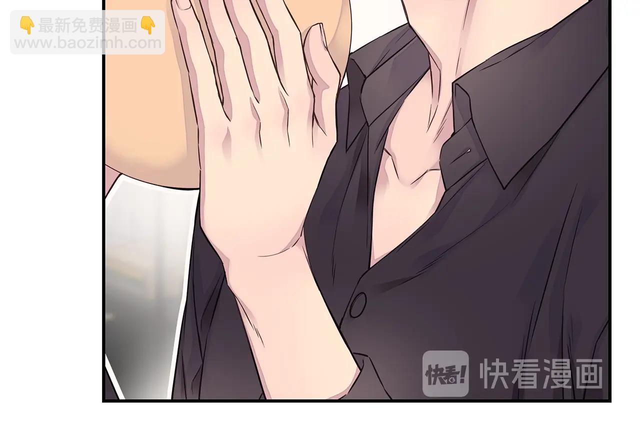 第59话 火热的我们37