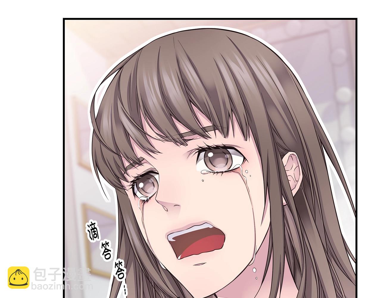 第59话 火热的我们54