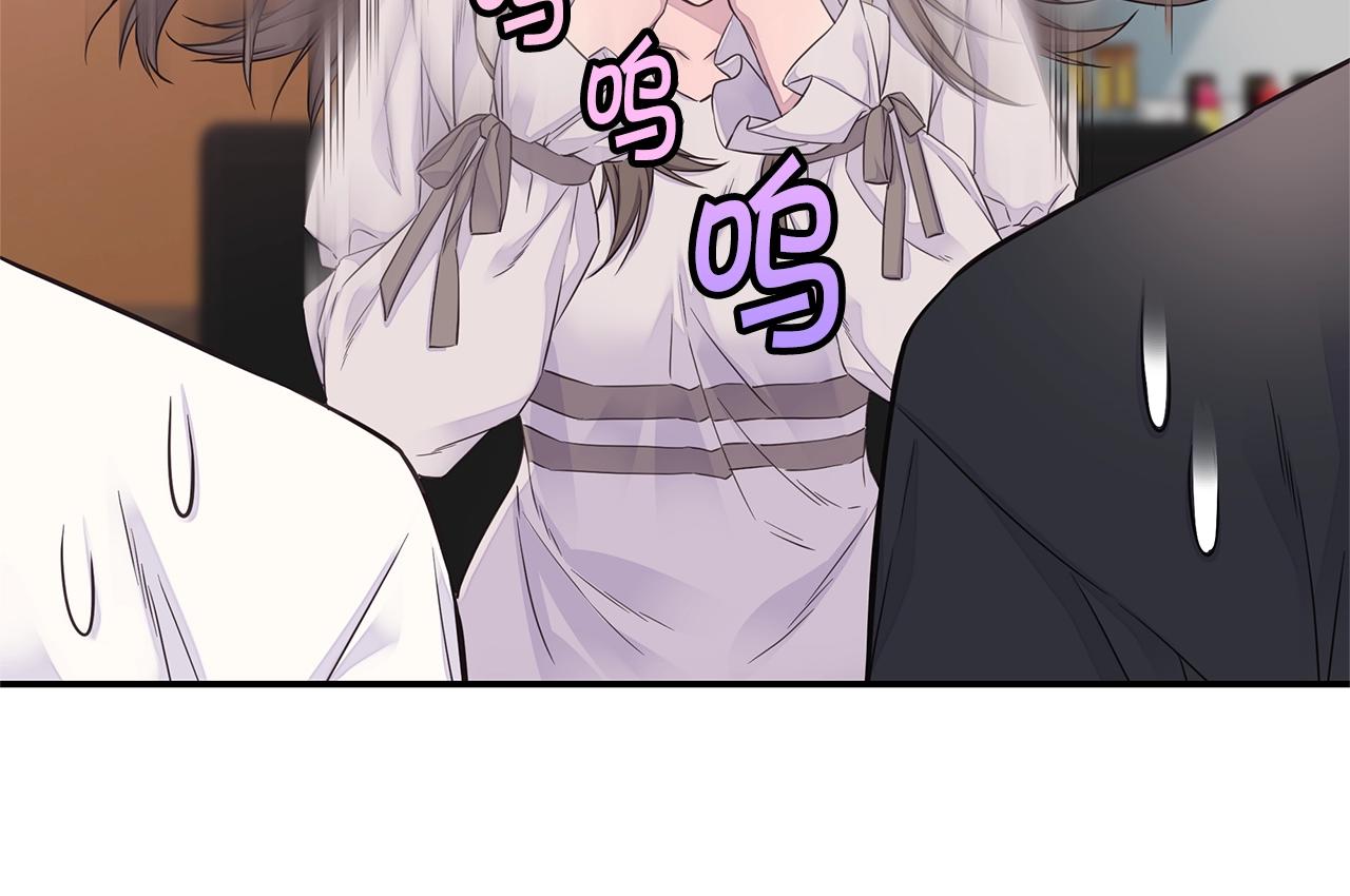 第59话 火热的我们57