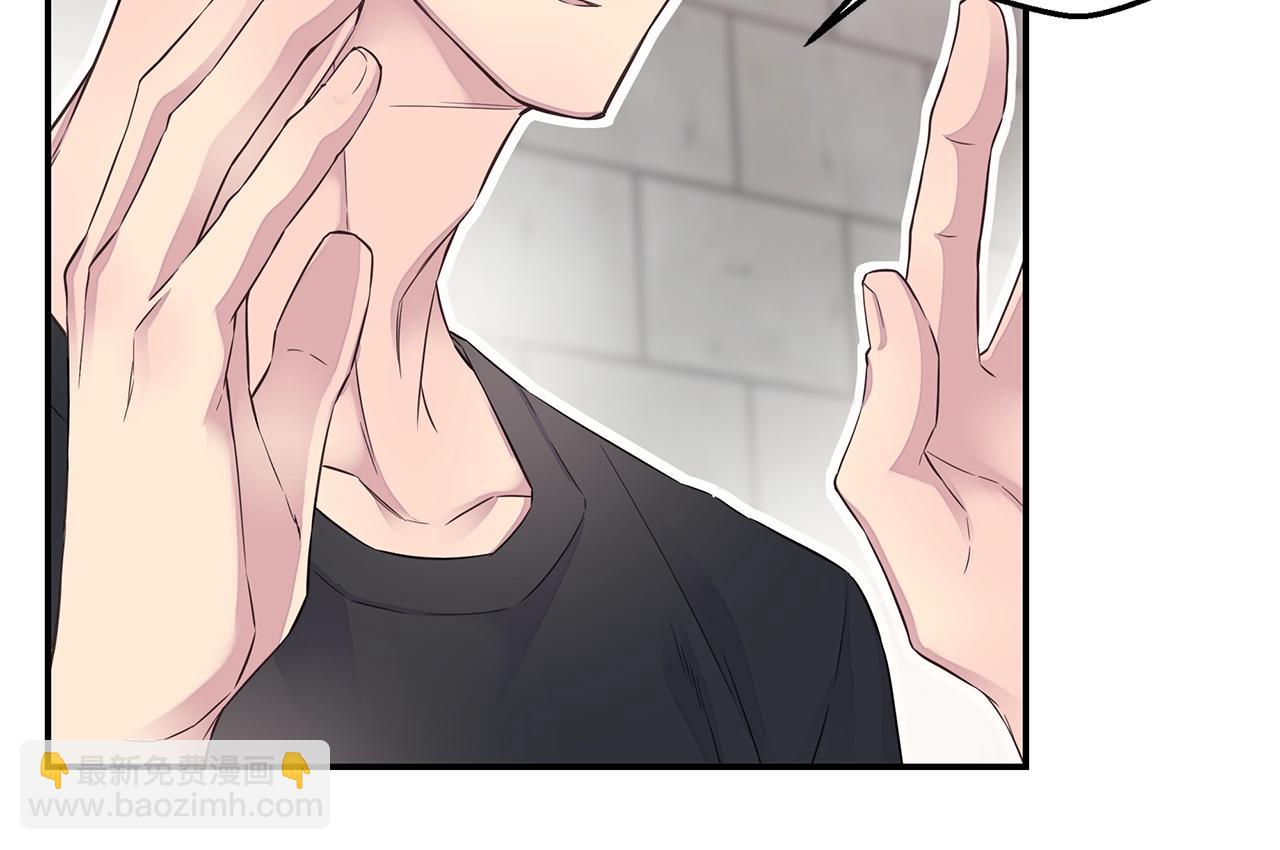 第59话 火热的我们59