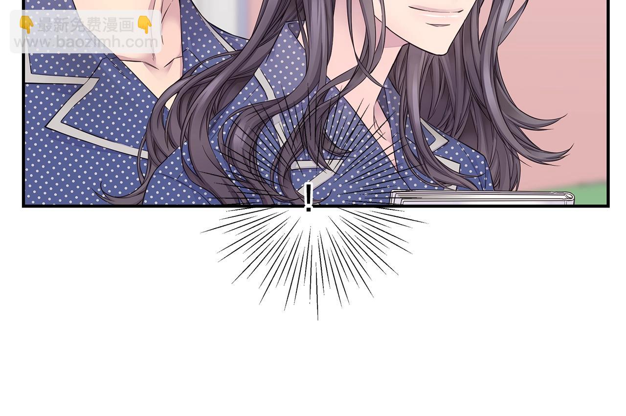 第59话 火热的我们83