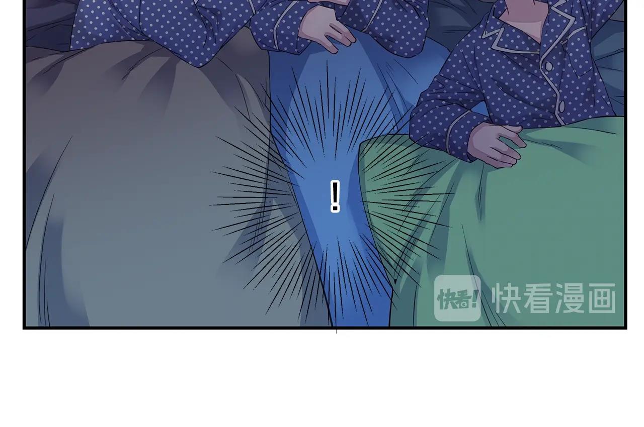 第59话 火热的我们89