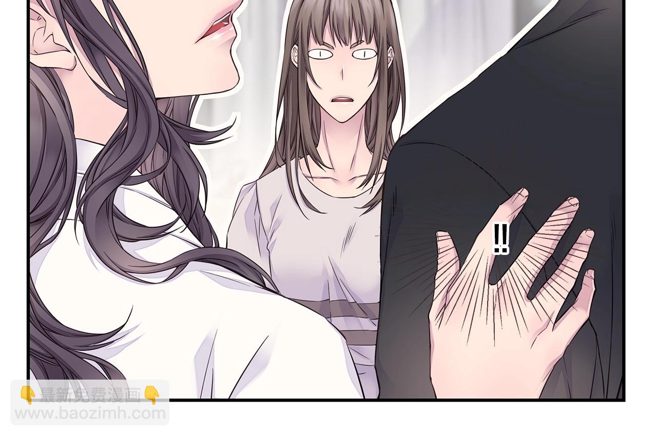 第59话 火热的我们9