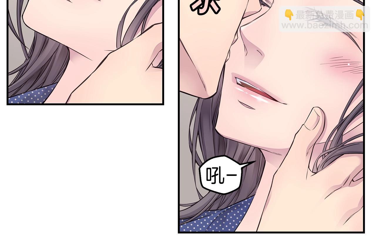 第59话 火热的我们97