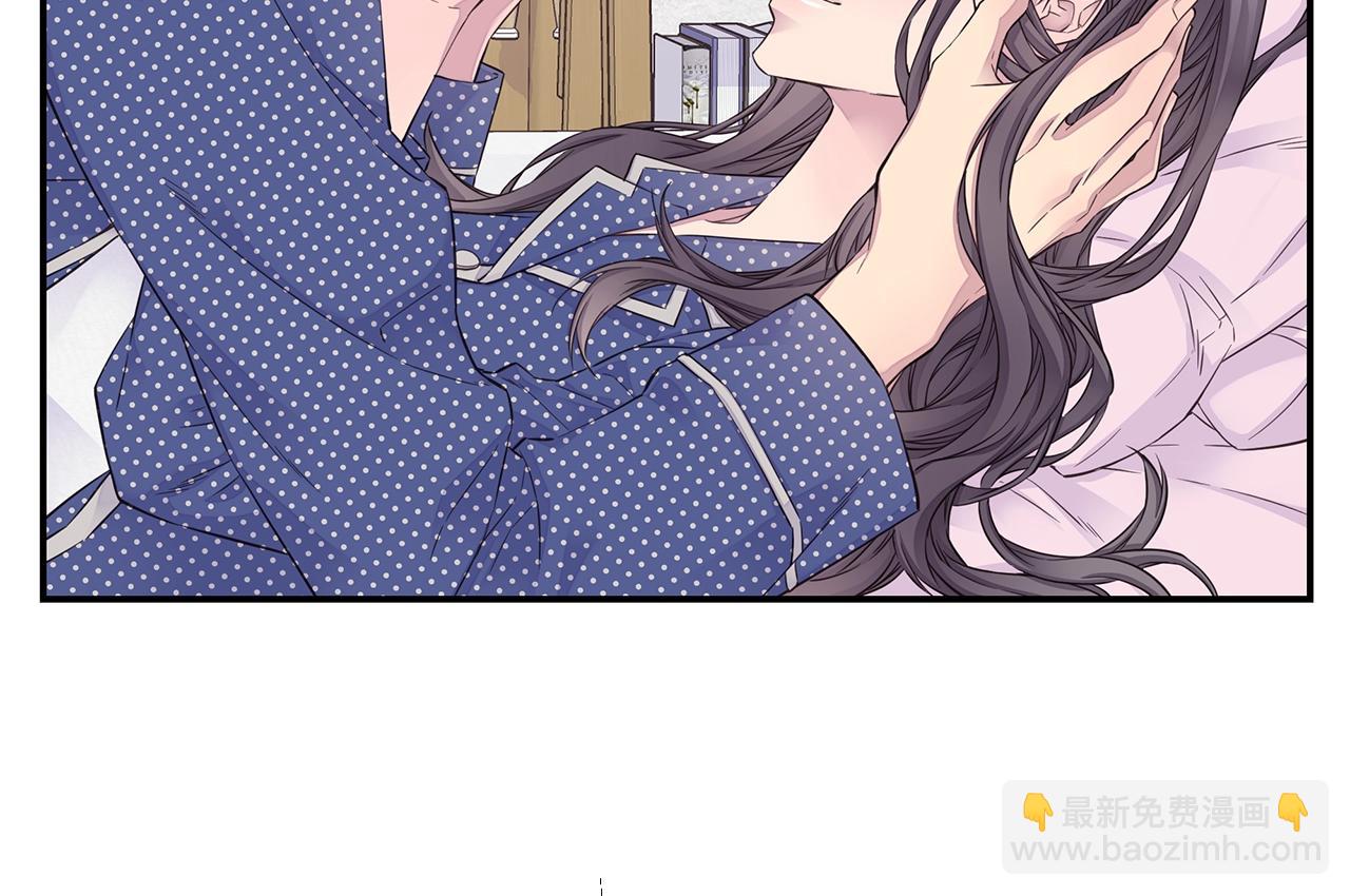 第59话 火热的我们99