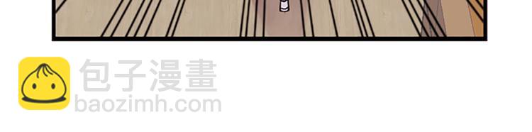 第5话 前男友是赛车手104