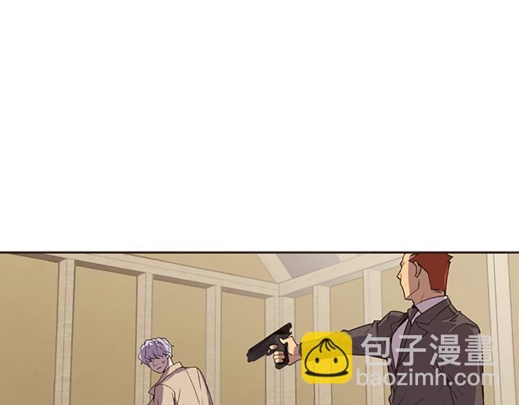 第5话 前男友是赛车手108