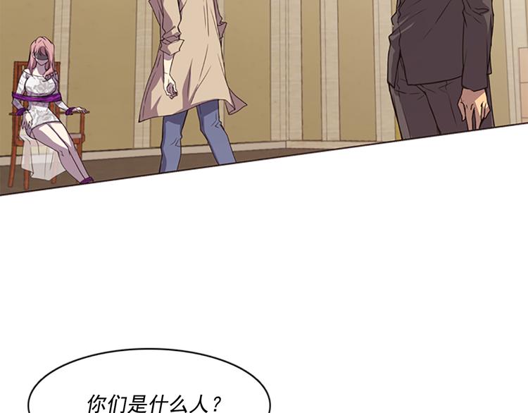 第5话 前男友是赛车手109