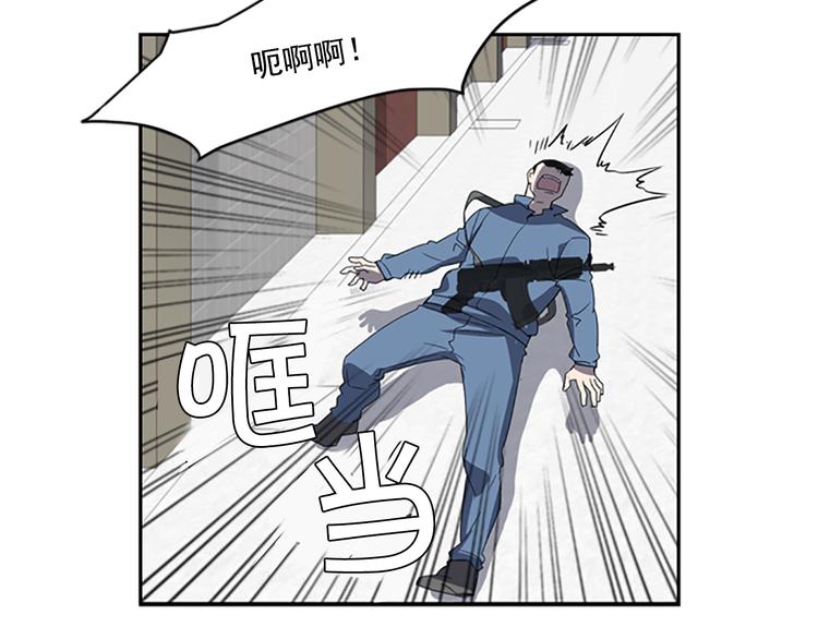 第5话 前男友是赛车手39