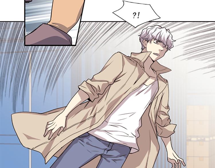 第5话 前男友是赛车手74