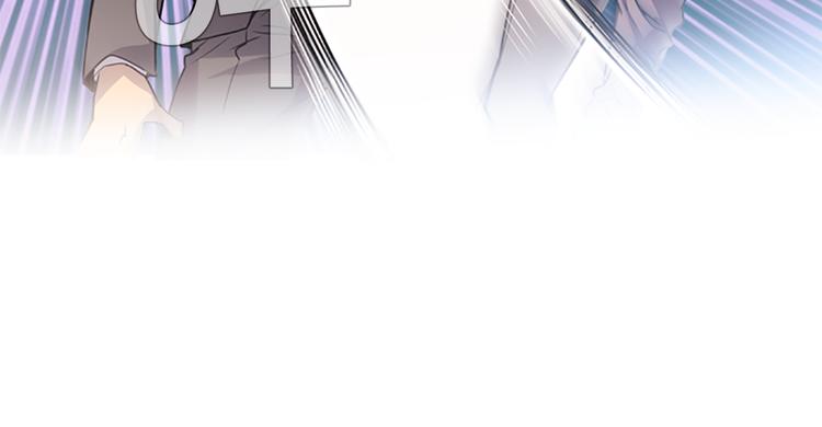 第5话 前男友是赛车手89