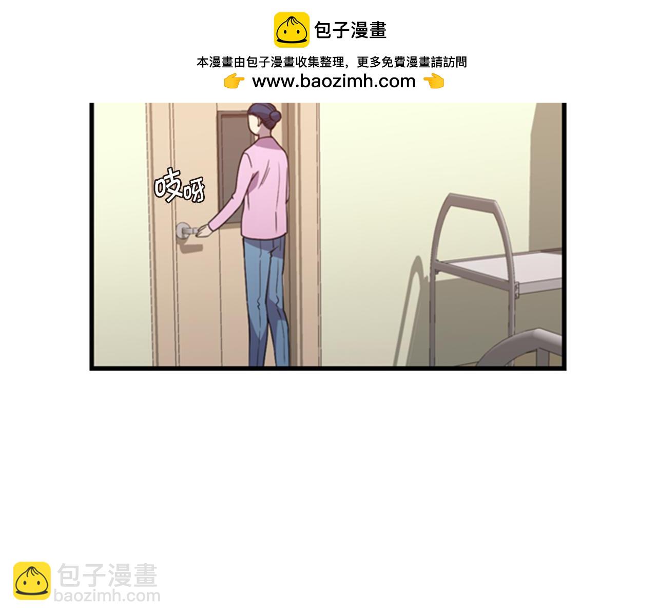 第25话 袭击2