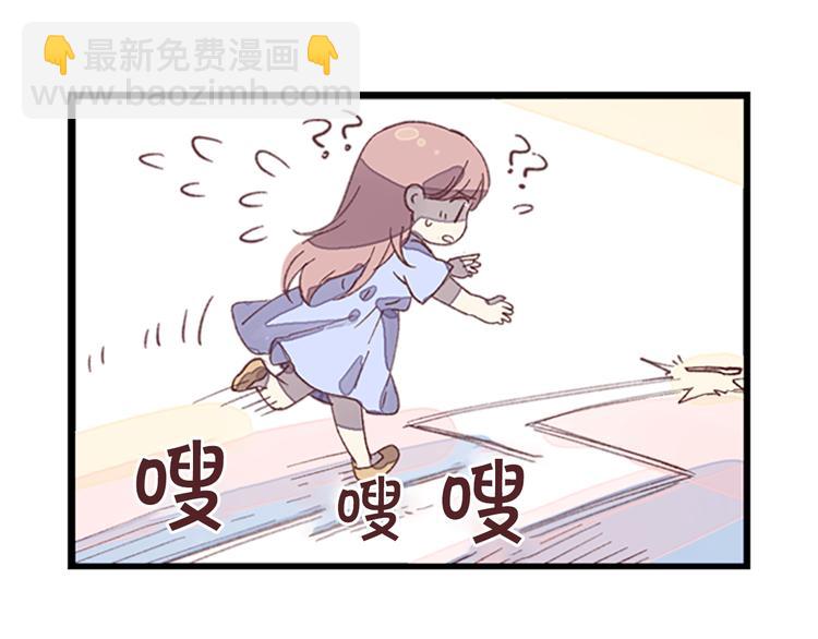 番外 助理那些事40