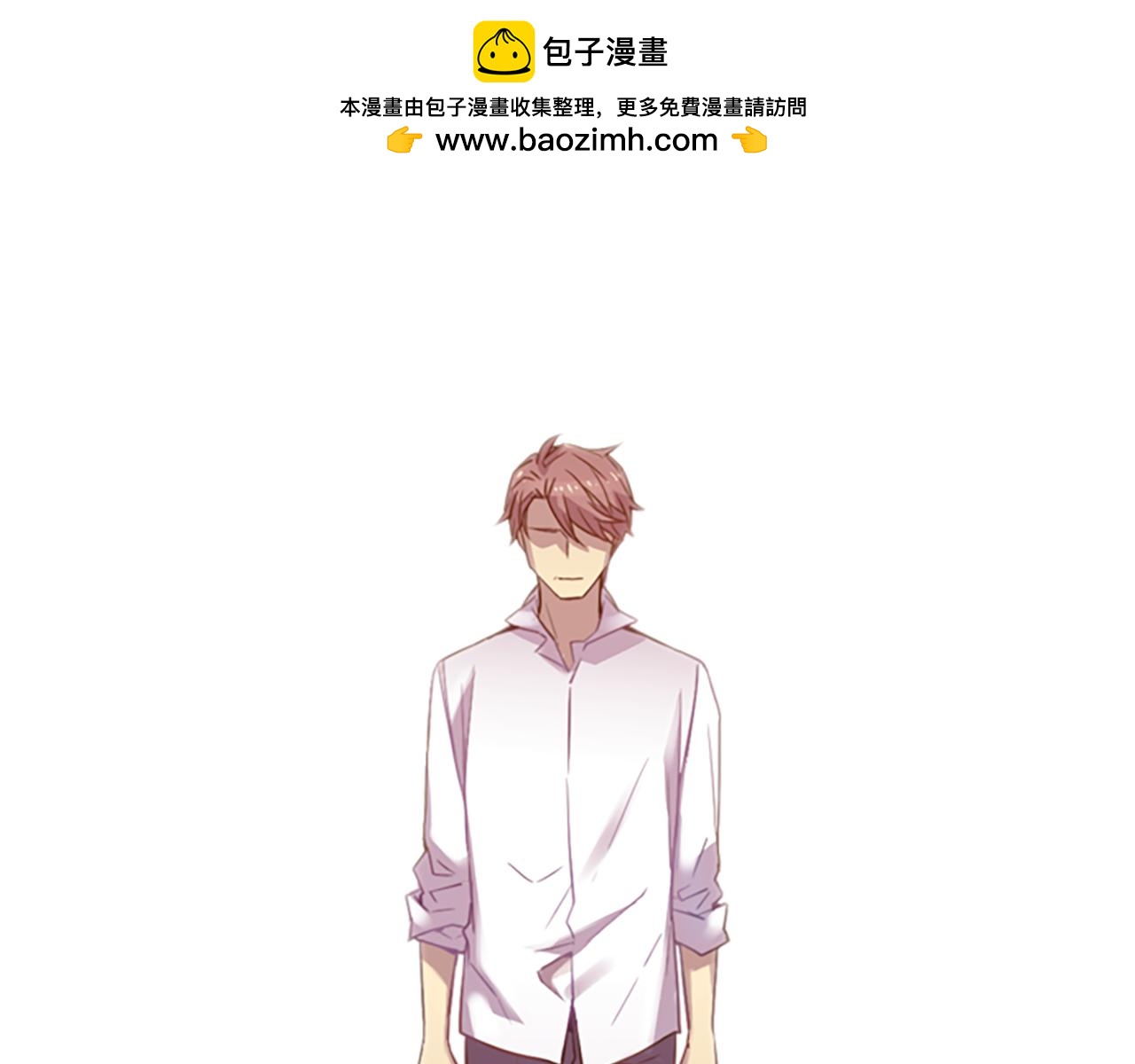 第41话 那一夜1