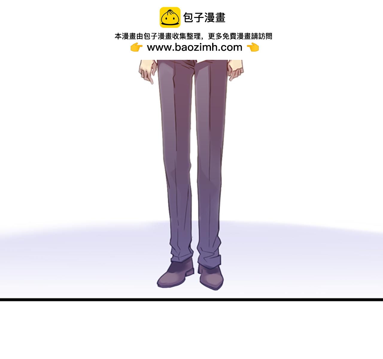 第41话 那一夜2