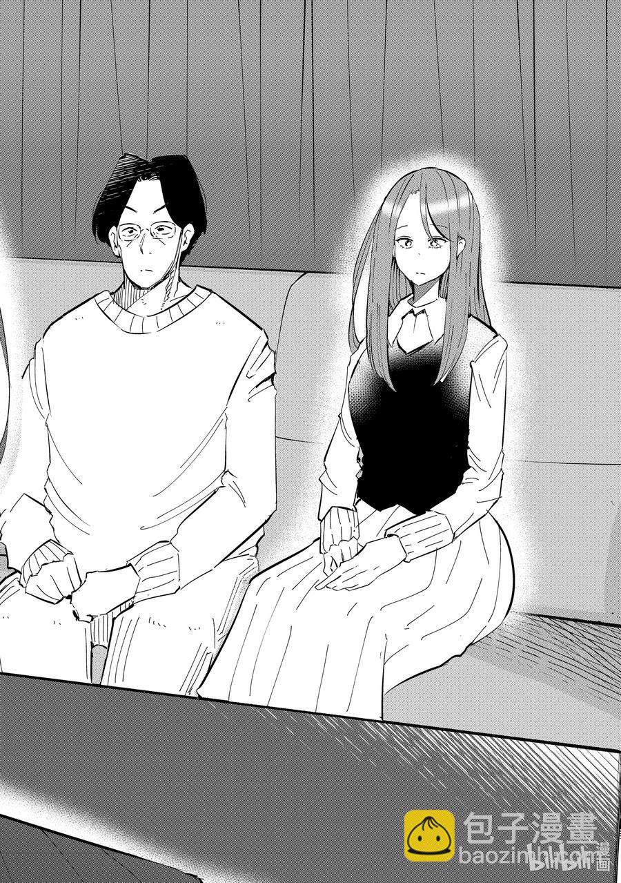 47 第47话13