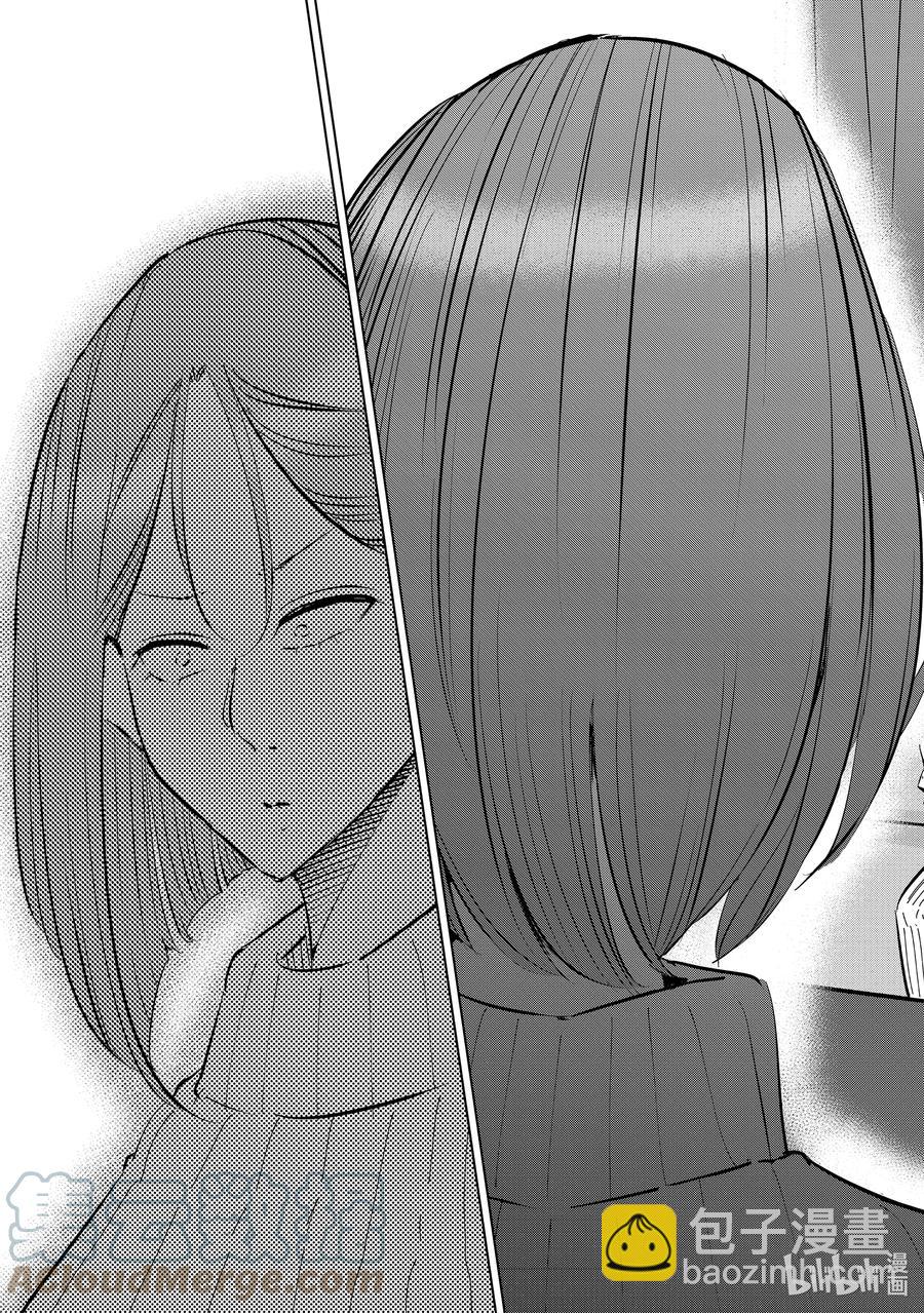 47 第47话14